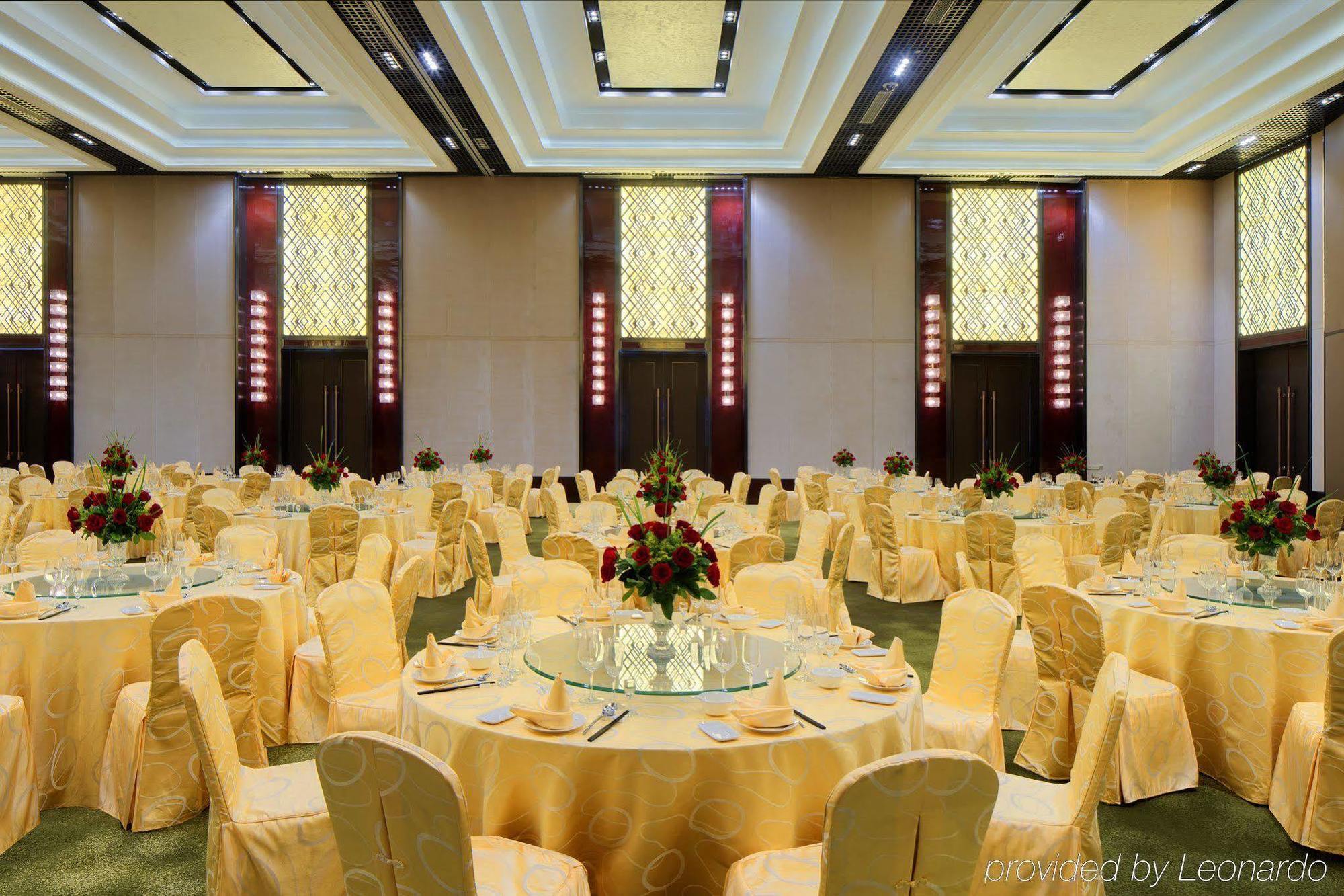 Radisson Blu Hotel Kashgar Bagian luar foto